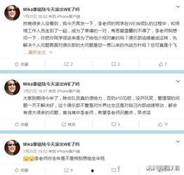 前女友爆料做饭视频,揭秘我的私房菜烹饪瞬间