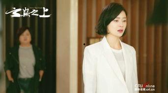 娱乐爆料袁姗姗视频播放